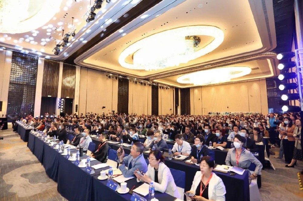 引爆江北 | NADD FORUM 2021核酸藥物開發論壇盛大開幕