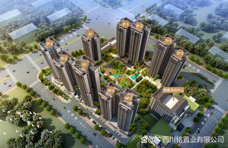開(kāi)發(fā)商:廣西南寧桂民園房地產(chǎn)開(kāi)發(fā).