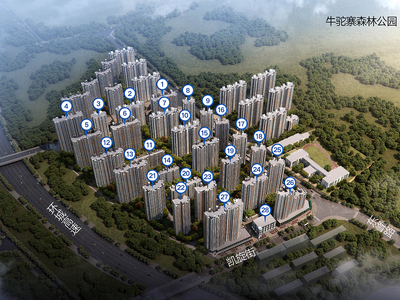 山西千渡房地產(chǎn)開(kāi)發(fā)