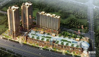 搶先看 肇慶東部樓市重鎮(zhèn)2018年十大新盤(pán) 喜歡的,請(qǐng)趕緊準(zhǔn)備好房款