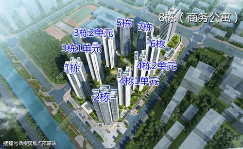 深圳新世界松峰明月售樓處 樓盤詳情、戶型介紹及聯(lián)系方式