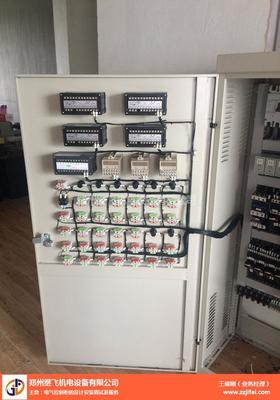電氣柜生產線 繼飛機電專業(yè)服務與中牟電氣柜加工優(yōu)勢